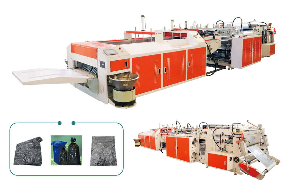 高速全自動捆把平口袋制袋機(jī)